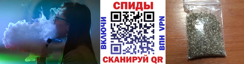 Бутират BDO 33%  Слободской 