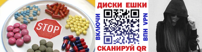 Экстази бентли  блэк спрут зеркало  Слободской 