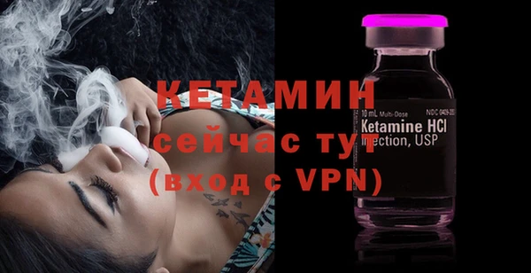 мяу мяу мука Магадан