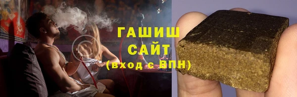 мяу мяу мука Магадан