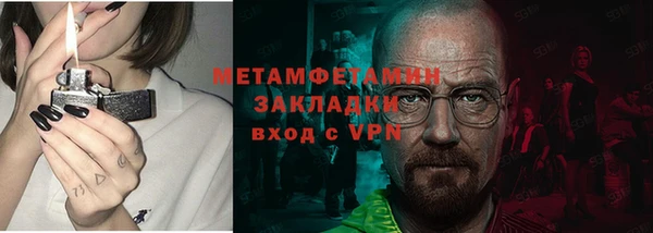 наркотики Лихославль