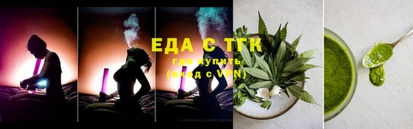 эйфоретик Майский