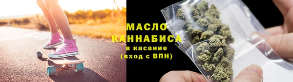 эйфоретик Майский