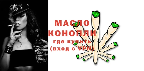 мяу мяу мука Магадан