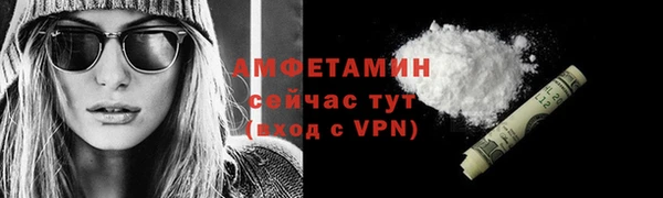 эйфоретик Майский
