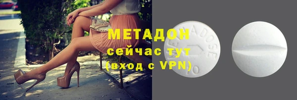 эйфоретик Майский