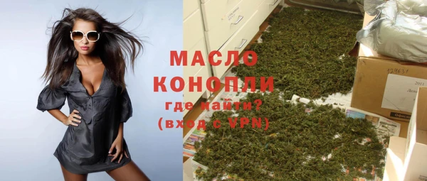эйфоретик Майский