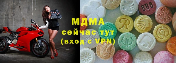 мяу мяу мука Магадан