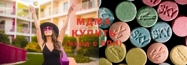 мяу мяу мука Магадан