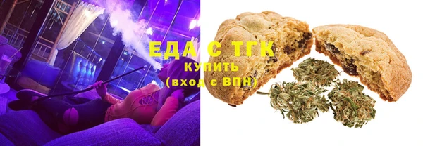 эйфоретик Майский