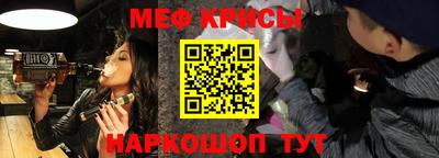 скорость Партизанск