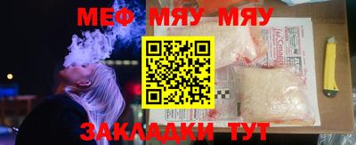 марки nbome Первоуральск