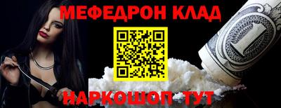 скорость Партизанск
