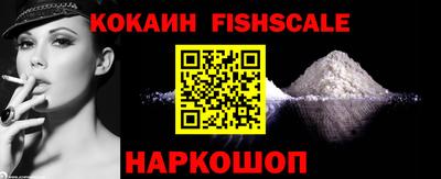 ГАЛЛЮЦИНОГЕННЫЕ ГРИБЫ Пенза