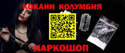 скорость Партизанск