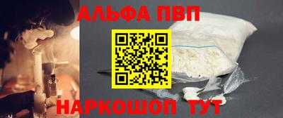ГАЛЛЮЦИНОГЕННЫЕ ГРИБЫ Пенза
