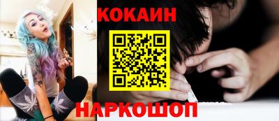 марки nbome Первоуральск