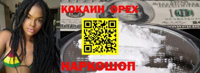 скорость Партизанск