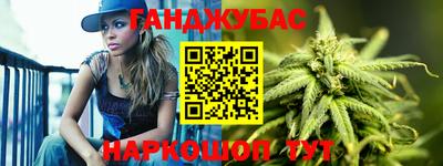 скорость Партизанск