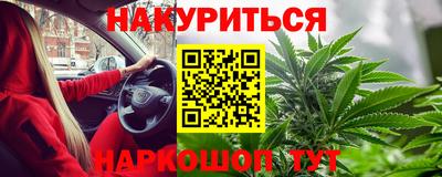 ГАЛЛЮЦИНОГЕННЫЕ ГРИБЫ Пенза