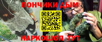 марки nbome Первоуральск