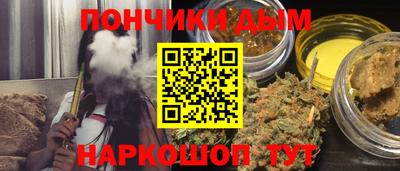 марки nbome Первоуральск