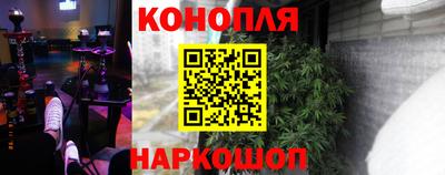 ГАЛЛЮЦИНОГЕННЫЕ ГРИБЫ Пенза