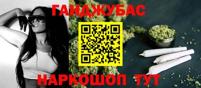 скорость Партизанск