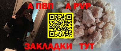 марки nbome Первоуральск