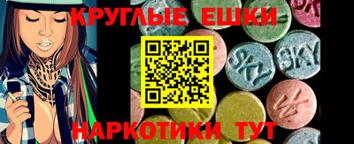 марки nbome Первоуральск
