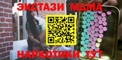 скорость Партизанск