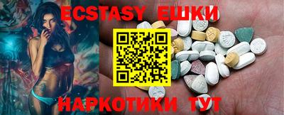 марки nbome Первоуральск