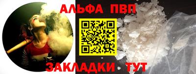 марки nbome Первоуральск