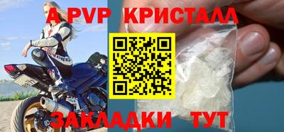 ГАЛЛЮЦИНОГЕННЫЕ ГРИБЫ Пенза