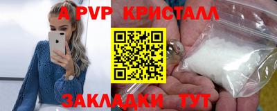 марки nbome Первоуральск