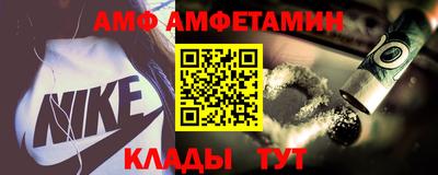 скорость Партизанск