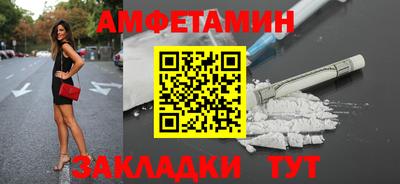 ГАЛЛЮЦИНОГЕННЫЕ ГРИБЫ Пенза