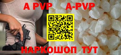 ГАЛЛЮЦИНОГЕННЫЕ ГРИБЫ Пенза