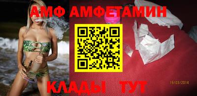 ГАЛЛЮЦИНОГЕННЫЕ ГРИБЫ Пенза