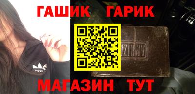 скорость Партизанск