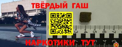 скорость Партизанск