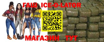 марки nbome Первоуральск