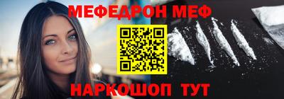 марки nbome Первоуральск