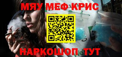 марки nbome Первоуральск