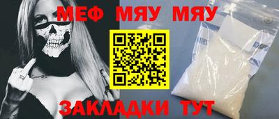 ГАЛЛЮЦИНОГЕННЫЕ ГРИБЫ Пенза
