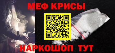 ГАЛЛЮЦИНОГЕННЫЕ ГРИБЫ Пенза