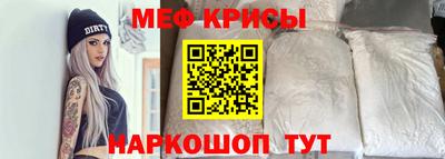 ГАЛЛЮЦИНОГЕННЫЕ ГРИБЫ Пенза