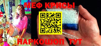 скорость Партизанск