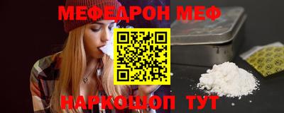 ГАЛЛЮЦИНОГЕННЫЕ ГРИБЫ Пенза